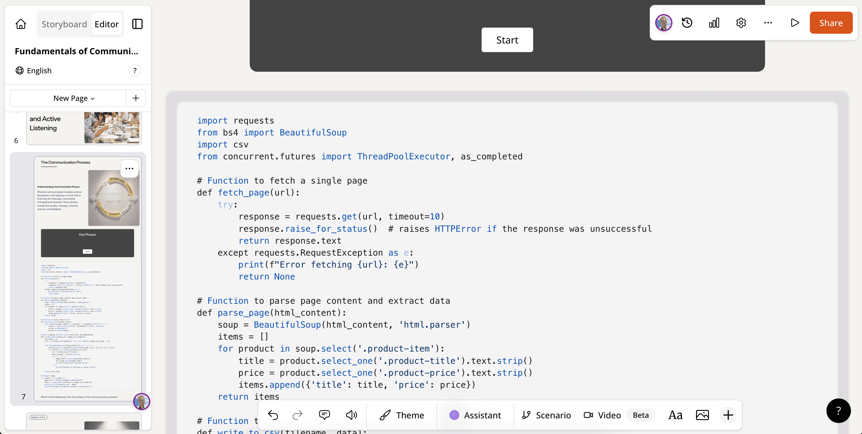 Code Tile