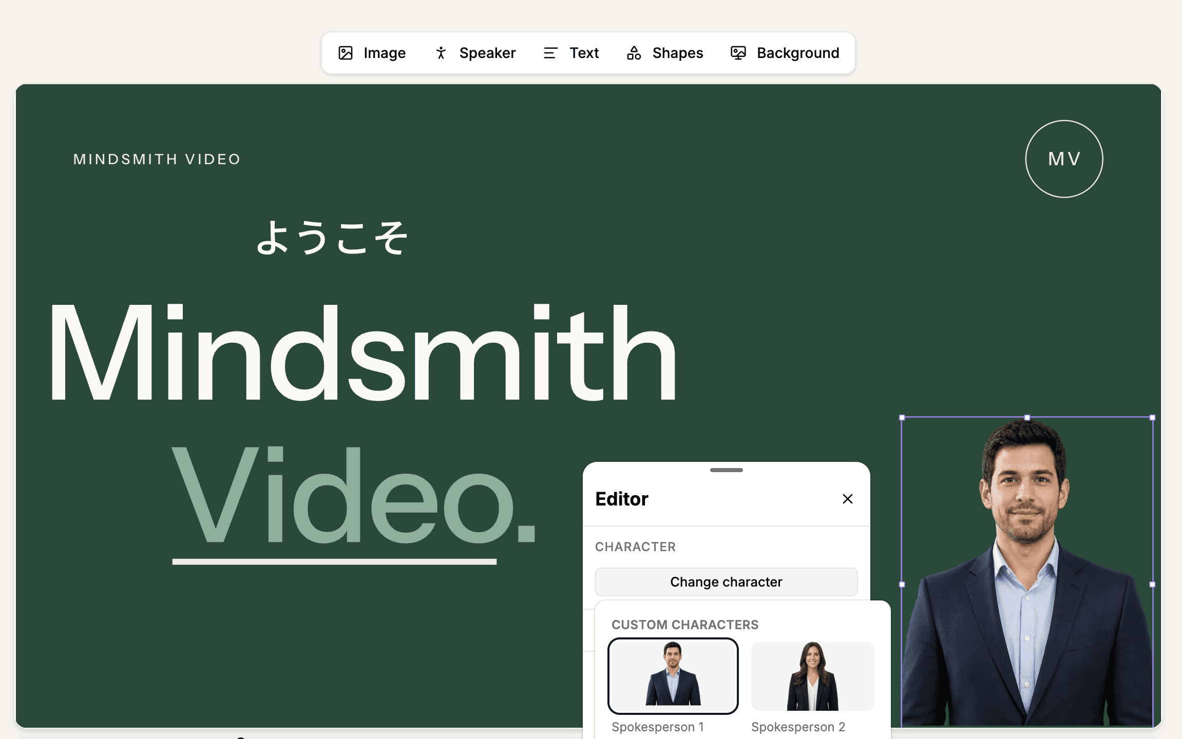 Captions, custom characters, and reliable multilingual type in Video V2