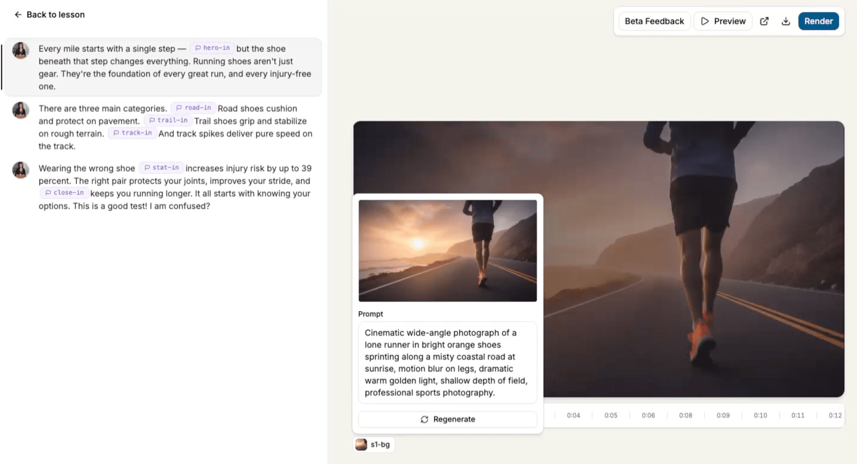 Editable scene image prompt and continuous scene preview in Mindsmith Video V2
